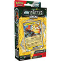 Pokemon Tapu Koko Ex Battle Deck