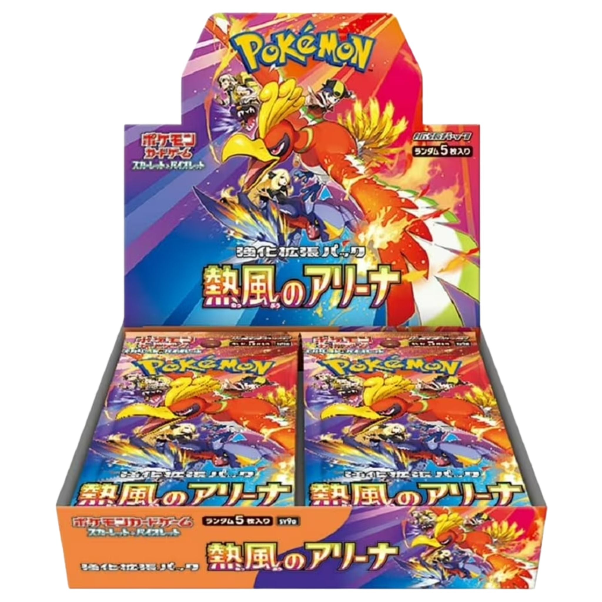 Pokemon Scarlet & Violet Heat Wave Japanese Booster Box